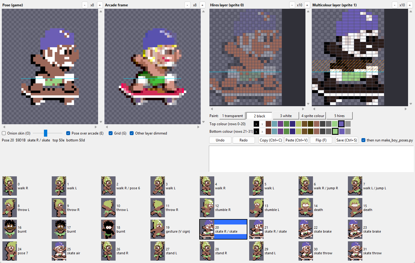 The pose editor showing Wonder Boy's skateboard pose next to the arcade frame, with every pose listed below